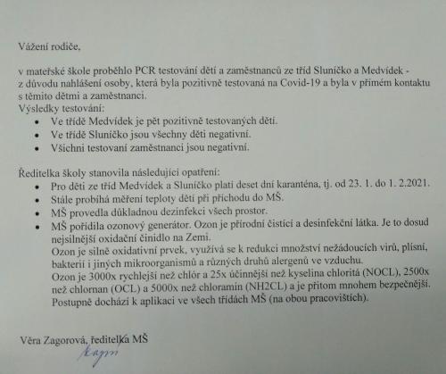 pcrghfdgh